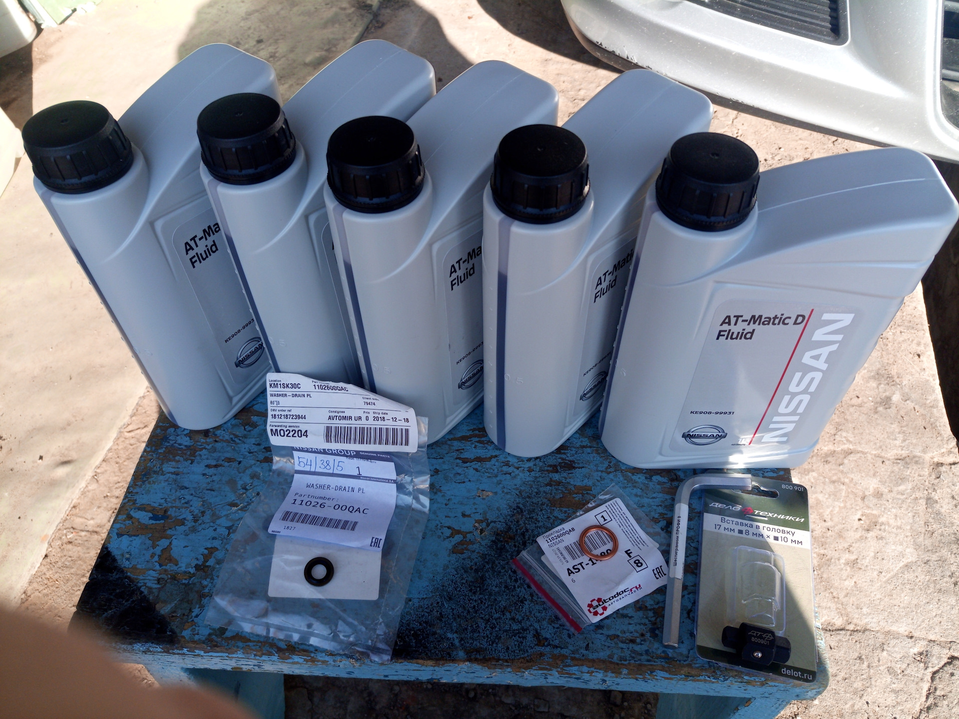 АКПП Альмера G15: замена масла